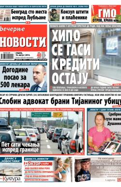 Večernje novosti - broj 1259, 16. avg 2014.