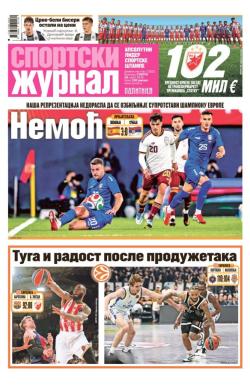 Žurnal - broj 12822, 28. mar 2026.