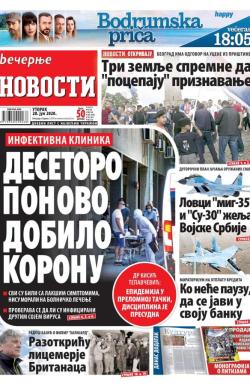 Večernje novosti - broj 3666, 28. jul 2020.