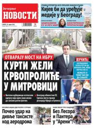 Večernje novosti - broj 4650, 29. apr 2023.