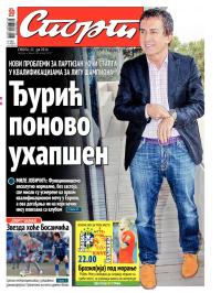 Sport - broj 20.317, 12. jul 2014.