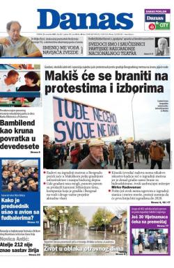 Danas - broj 8821, 23. nov 2021.