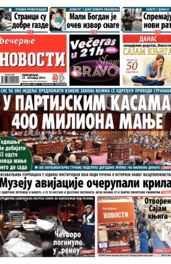Večernje novosti - broj 1331, 27. okt 2014.