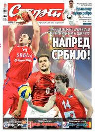 Sport - broj 20.374, 7. sep 2014.