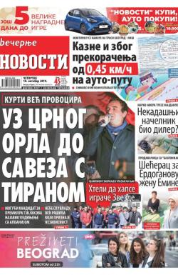 Večernje novosti - broj 3390, 10. okt 2019.