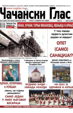 Čačanski glas - broj 46, 21. nov 2025.