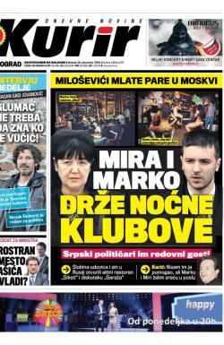 Kurir - broj 675, 20. dec 2015.