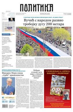Politika - broj 39999, 12. apr 2025.