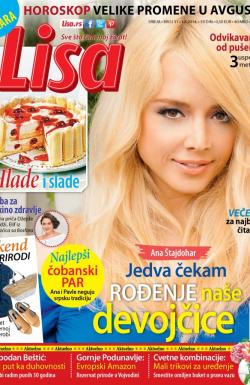 Lisa - broj 31, 1. avg 2014.