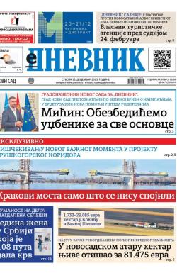 Dnevnik - broj 28288, 13. dec 2025.