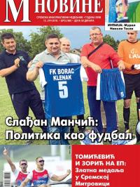M Novine, Sr. Mitrovica - broj 860, 13. jun 2018.