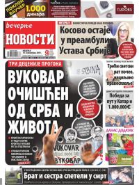 Večernje novosti - broj 4134, 14. nov 2021.