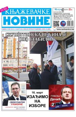 Nove knjaževačke novine - broj 92-93, 13. mar 2014.
