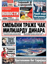 Večernje novosti - broj 1089, 24. feb 2014.