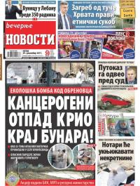 Večernje novosti - broj 2835, 29. dec 2017.