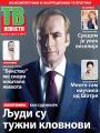 Večernje novosti - broj 2592, 28. apr 2017.