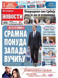 Večernje novosti - broj 3153, 18. nov 2018.