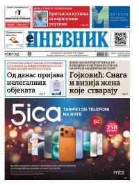 Dnevnik - broj 28283, 8. dec 2025.