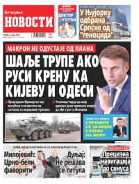 Večernje novosti - broj 4959, 9. mar 2024.