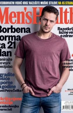 Men's Health - broj 175, 29. mar 2018.