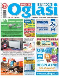 Novosti oglasi - broj 1399, 20. jan 2016.