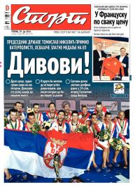 Sport - broj 20.334, 29. jul 2014.
