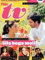 Puls - broj 424, 24. apr 2014.
