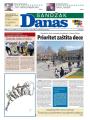 Danas - broj 7977, 2. avg 2019.