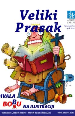 Veliki Prasak - broj Specijal 4, 1. apr 2014.