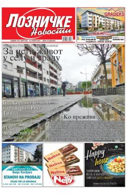 Lozničke novosti - broj 840, 19. apr 2024.