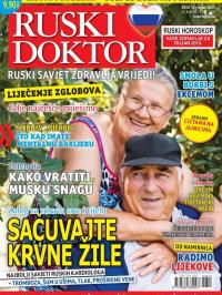 Ruski doktor HR - broj 26, 15. avg 2019.