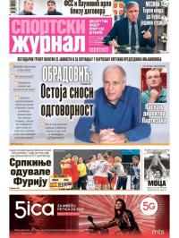 Žurnal - broj 12713, 3. dec 2025.