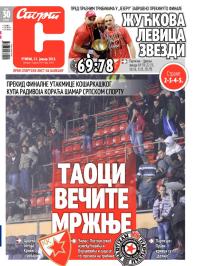 Sport - broj 19815, 12. feb 2013.