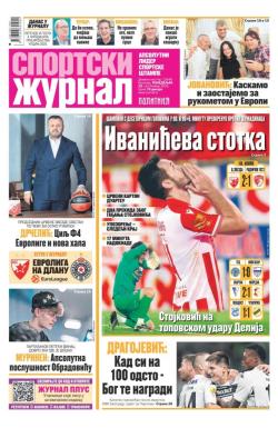 Žurnal - broj 12649, 29. sep 2025.