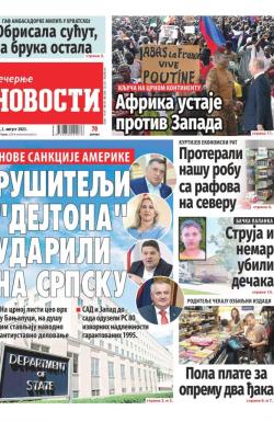 Večernje novosti - broj 4743, 2. avg 2023.