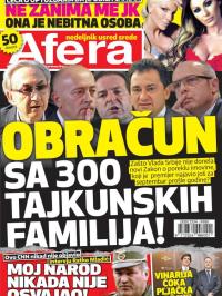 Afera - broj 129, 27. jul 2016.