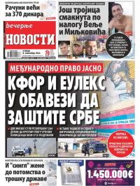 Večernje novosti - broj 4485, 8. nov 2022.