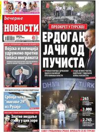 Večernje novosti - broj 1953, 17. jul 2016.