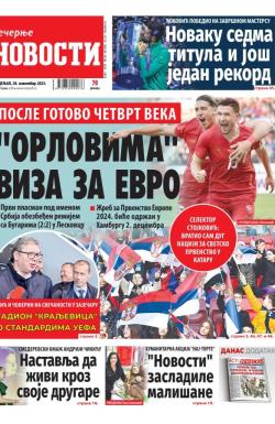 Večernje novosti - broj 4853, 20. nov 2023.