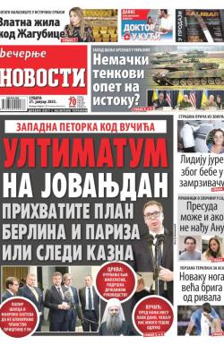 Večernje novosti - broj 4555, 21. jan 2023.