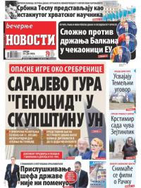 Večernje novosti - broj 4346, 22. jun 2022.