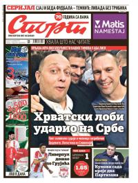 Sport - broj 20830, 15. dec 2015.