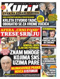 Kurir - broj 1245, 25. jul 2017.