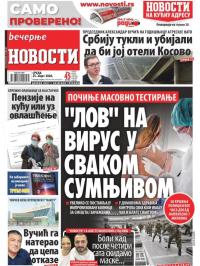 Večernje novosti - broj 3553, 25. mar 2020.