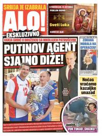 Alo - broj 3119, 29. okt 2016.