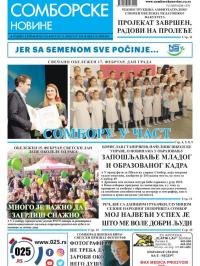 Somborske novine - broj 3426, 21. feb 2020.