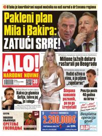 Alo - broj 4299, 14. feb 2020.