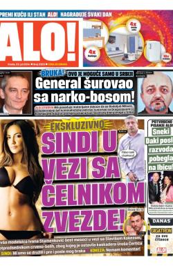 Alo - broj 2303, 23. jul 2014.
