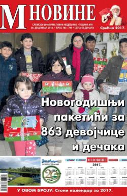 M Novine, Sr. Mitrovica - broj 784-785, 28. dec 2016.