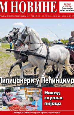 M Novine, Sr. Mitrovica - broj 599, 12. jun 2013.